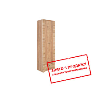 Пенал Рафло Горіх Сальов REG1D1S/19/6 БРВ...